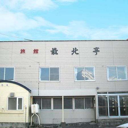 Ryokan Saihokutei Risirifudzsi Kültér fotó